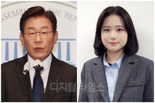 이재명(왼쪽) 더불어민주당 대표와 박지현 전 민주당 비상대책위원장. <디지털타임스 DB, 연합뉴스>